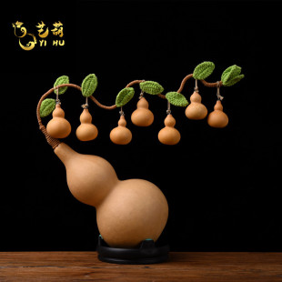 天然葫芦树发财树一根藤上七个葫芦娃家居装 饰乔迁商铺办公室摆件