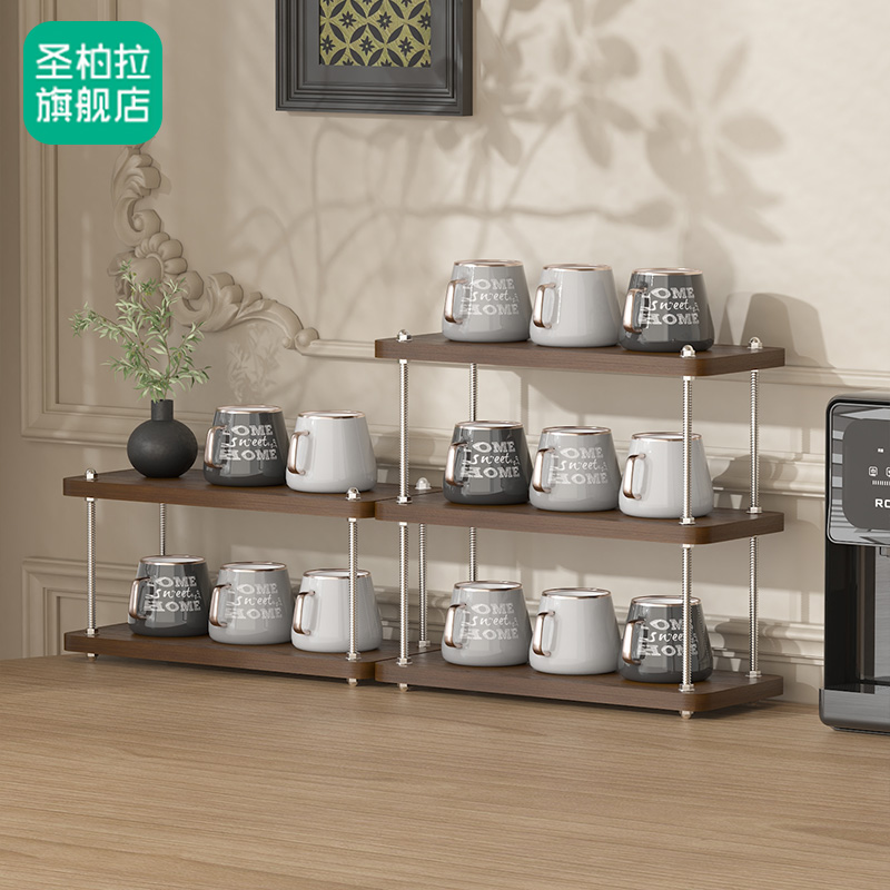 中古风实木杯架桌面杯子置物架水杯咖啡杯茶杯轻奢台面展示架