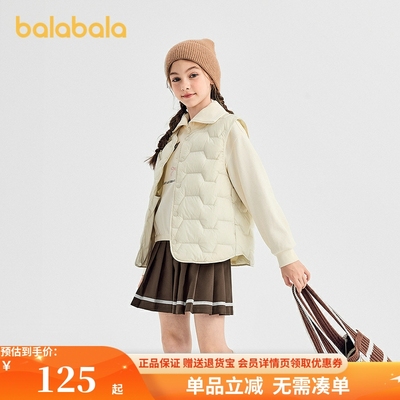 巴拉巴拉羽绒马甲女童联名上衣潮