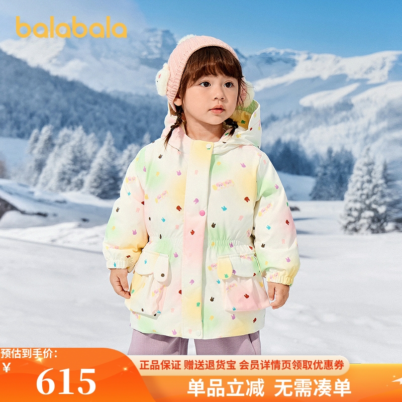 巴拉巴拉羽绒服冬季女幼童