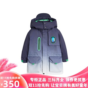 巴拉巴拉冬季男幼童长羽绒服童装保暖外套潮201422107115