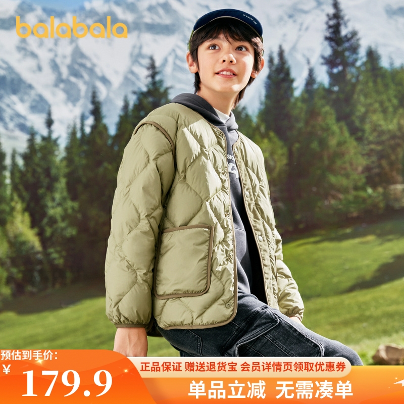 巴拉巴拉羽绒服男女童外套秋冬