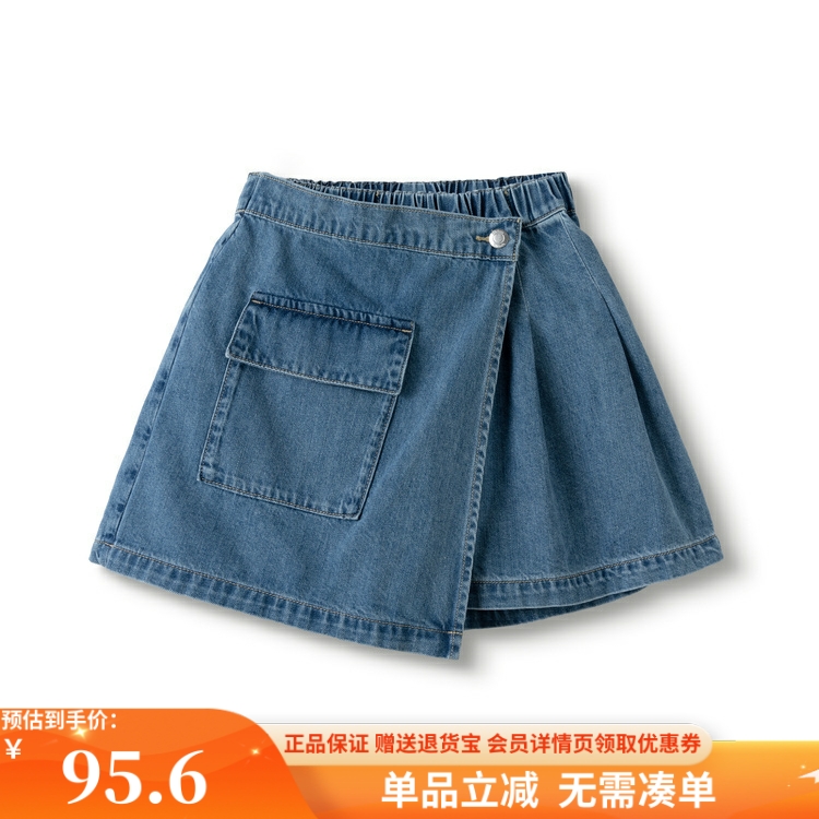 巴拉巴拉夏装女童棉质牛仔裙半身裙短裙儿童裙子202224110012