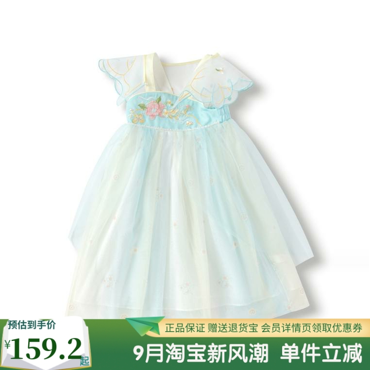 巴拉巴拉裙子女幼童宝宝古风汉服夏装梭织连衣裙201224111028