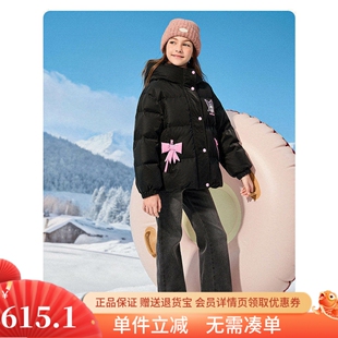 巴拉巴拉hellokittyIP商场同款儿童羽绒服女童冬保暖202425107005
