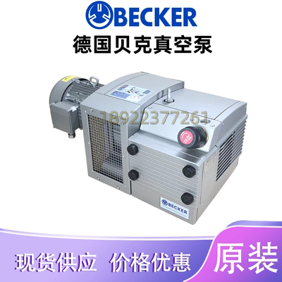 德国BECKER贝克真空泵KVT3.60/80