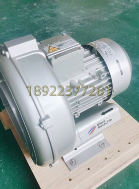 GardnerDenver格南登福里其乐西门子高压旋涡风机2BH1430-7AH06泵