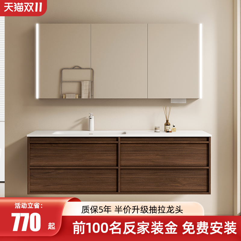 杜丽家可丽耐一体盆中古风浴室柜卫生间洗手盆柜组合洗脸盆洗漱台
