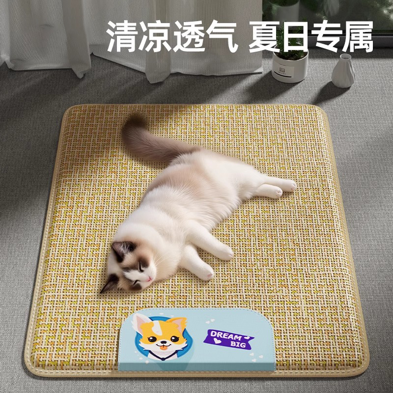 猫咪凉席猫垫子夏季降温透气