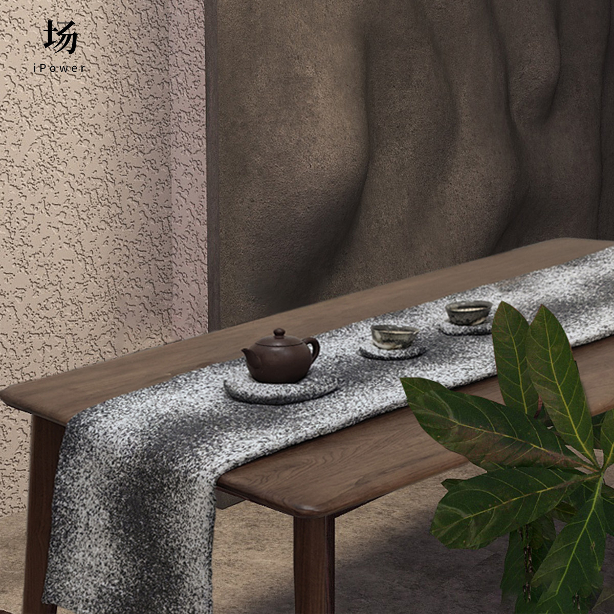 场iPower夹棉桌旗亚麻茶席茶旗柜旗床旗桌布双面冬季定制