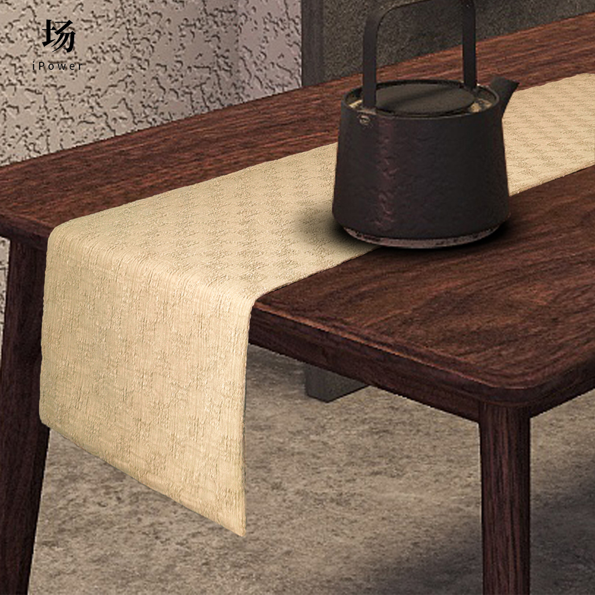 场iPower棉桌旗茶席茶旗柜旗床旗桌布双面大地色系定制