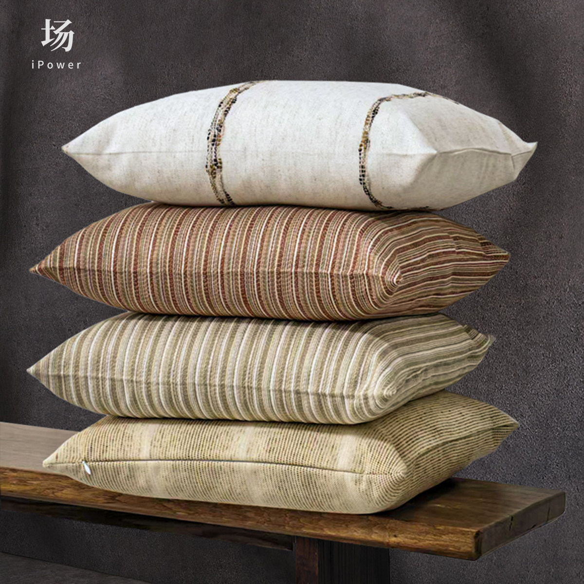 场iPower棉麻抱枕条纹渐变靠垫套抱枕客厅卧室沙发靠百搭方形腰枕