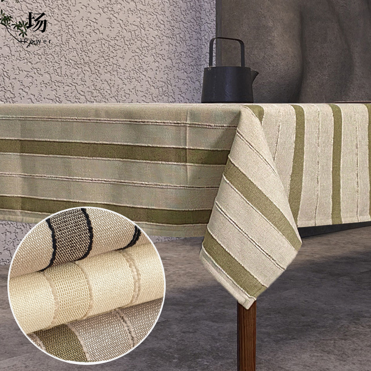 场iPower意式极简条纹桌布棉长方圆形书桌餐桌大圆桌设计师款定制