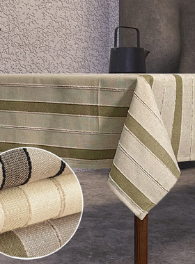 场iPower意式极简条纹桌布棉长方圆形书桌餐桌大圆桌设计师款定制