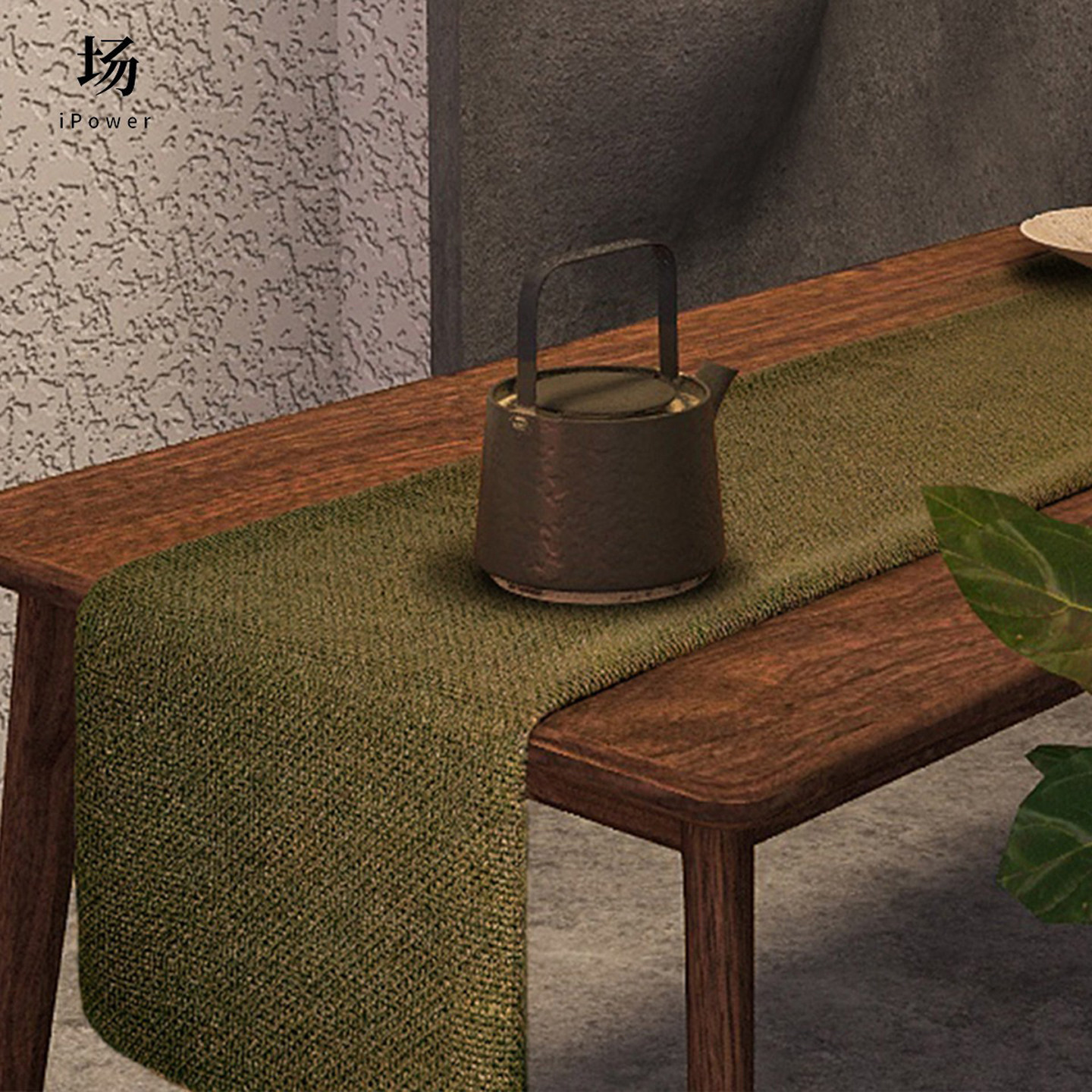 场iPower棉麻桌旗茶席茶旗柜旗床旗桌布双面大地色系定制