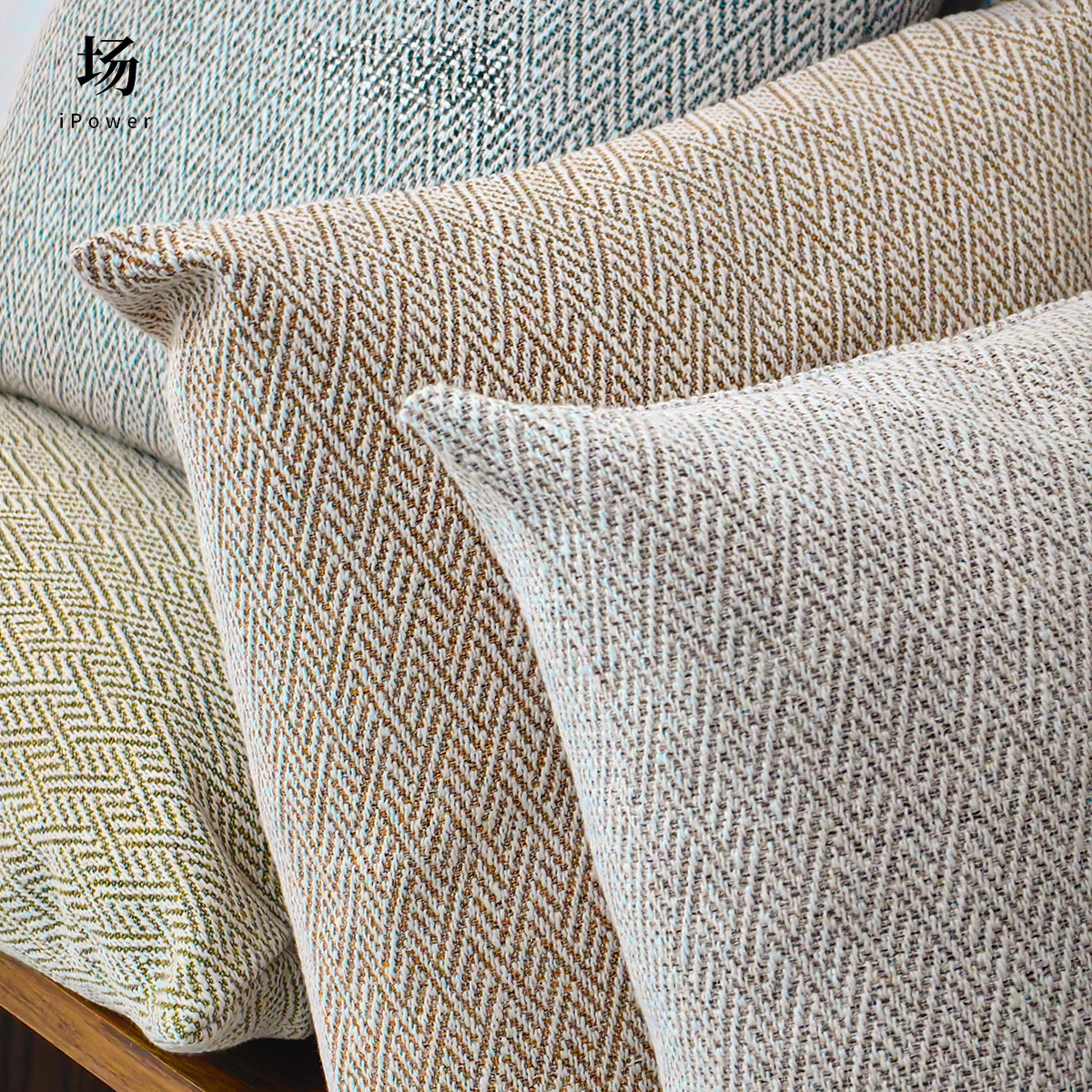 场iPower棉麻质感抱枕靠垫套抱枕线条靠包客厅卧室百搭方腰枕定制