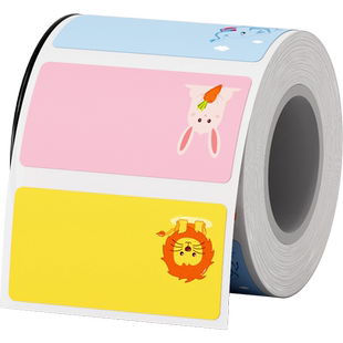 硕方T50pro标签机迷你对联打印纸卡通姓名贴迷你奖状家用分类标签贴食品茶叶彩色标签纸不干胶标签贴纸