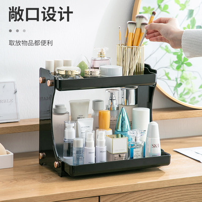 茂林洗漱台面化妆品置物架