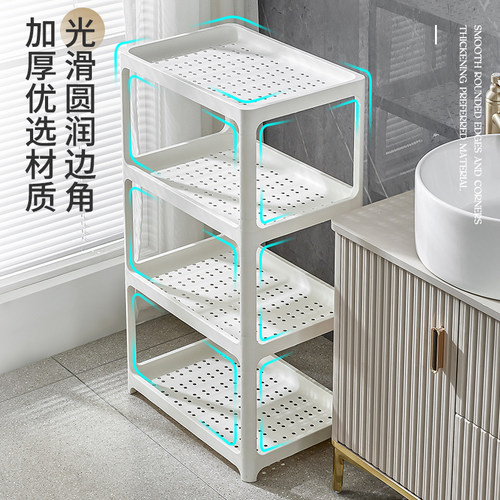 浴室脸盆架多层收纳置物架