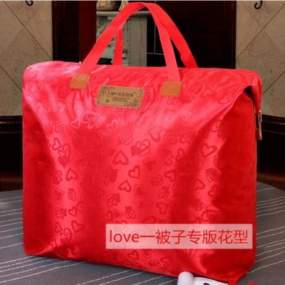 装被子的袋子红色结婚庆棉被子包装袋手提特大冬被芯厚毛毯收纳袋