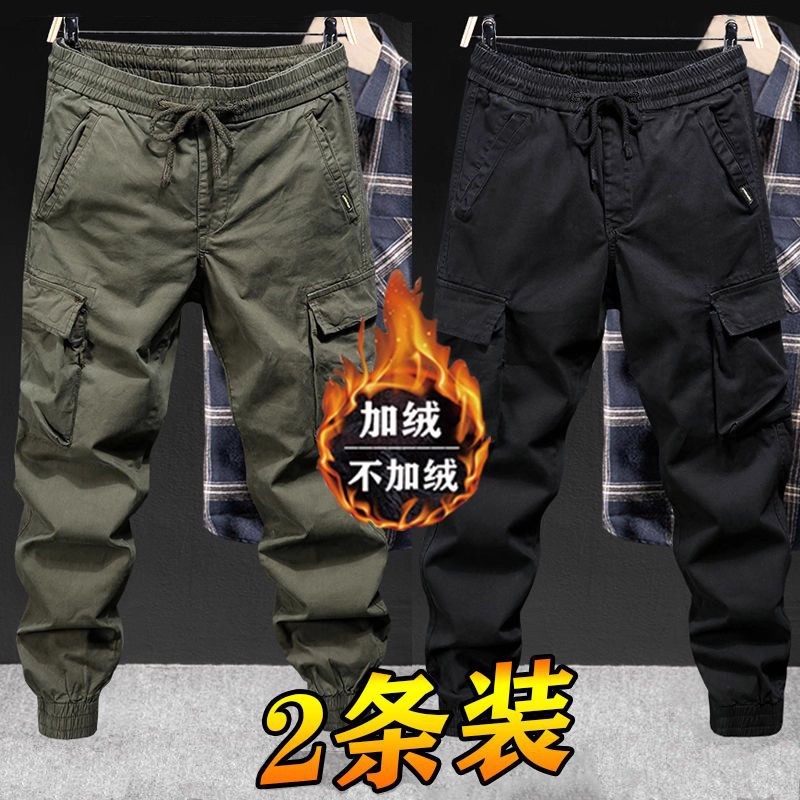 工装裤男秋冬季加绒加厚宽松大码裤美式休闲户外耐磨工作服劳保裤