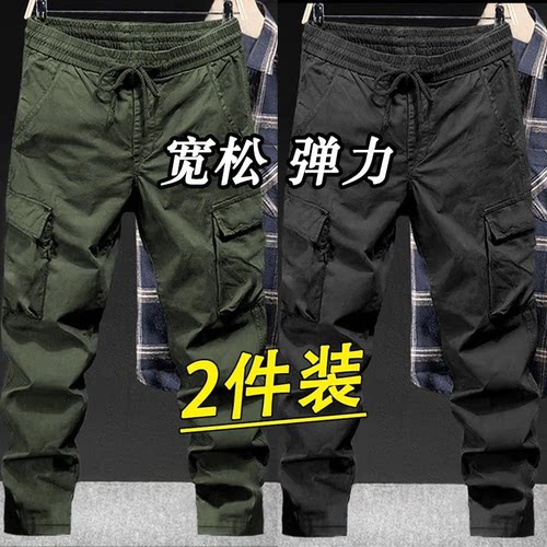夏季薄款耐磨大码直筒工装裤男