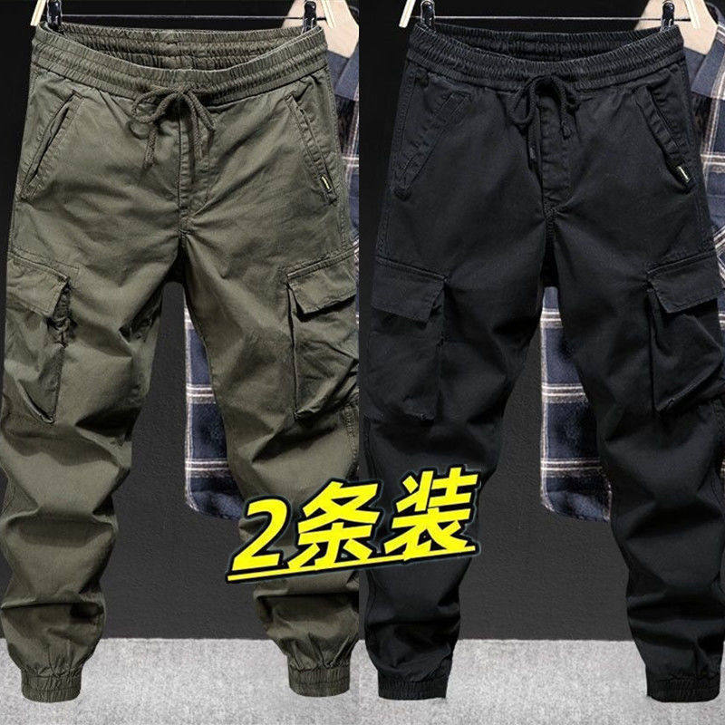 夏季干活口袋工作裤男士裤子休闲裤耐磨宽松薄款束脚裤大码工装裤