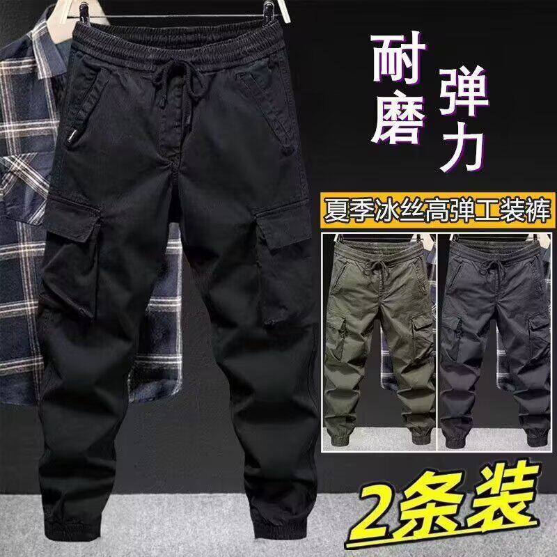 夏季薄款高弹多口袋工装裤男图片