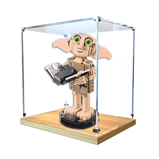 适用乐高76421哈利波特小精灵多比模型透明木质收纳亚克力展示柜