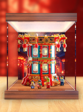 新春福来运转灯亚克力展示柜适用积木80116 透明防尘盒手办收纳盒