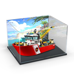 适用乐高60109消防船轮船快艇手办透明防尘收纳架亚克力展示柜