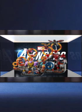 灯箱款亚克力展示柜 适用积木76323星战复仇者联盟终局之战模型