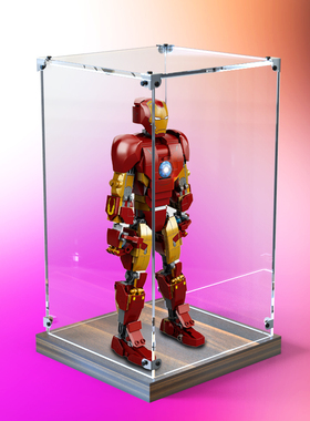 亚克力乐高76206钢铁侠人偶积木模型拼装木质底收纳展示盒防尘罩