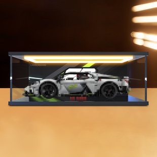 亚克力展示柜适用乐高42214 兰博基尼Revuelto超级跑车透明防尘罩