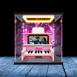 适用Keeppley周杰伦官方二次元周同学第1弹钢琴模型回灯展示柜