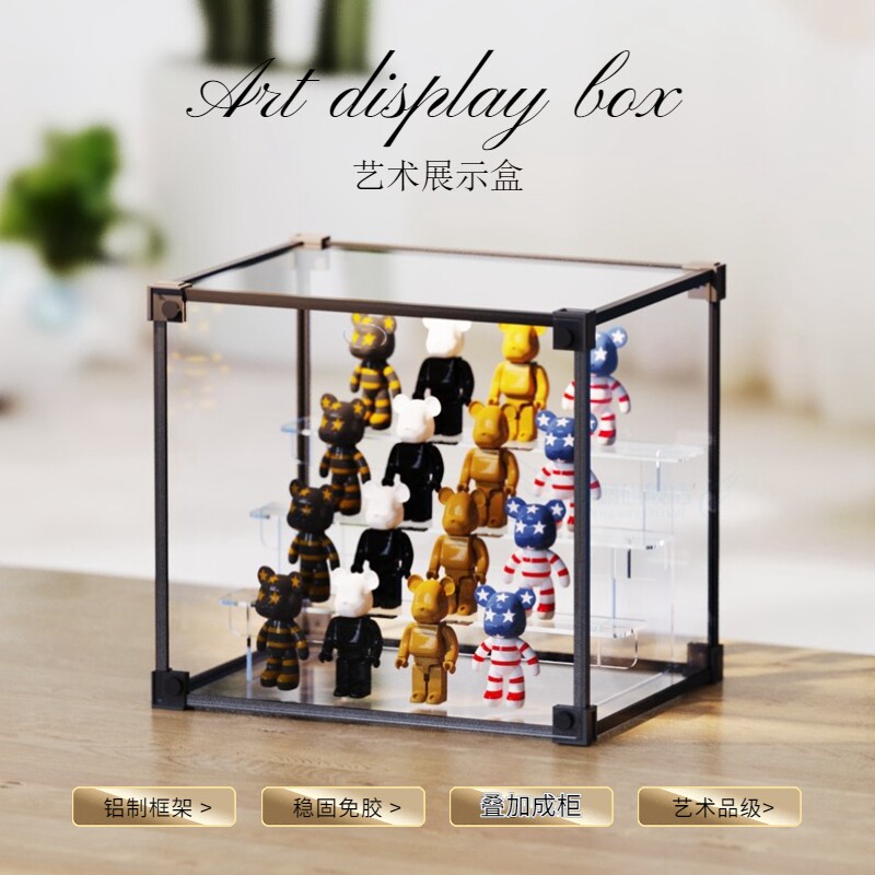 创意手办展示柜玩具模型收纳盲盒透明柜子陈列亚克力乐高积木架虎窝淘 