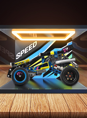 适用乐高42164机械组越野赛车模型积木高透明亚克力展示柜防尘架