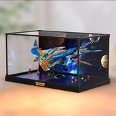 亚克力防尘罩适用乐高76286 银河护卫队米兰号模型透明罩展示柜