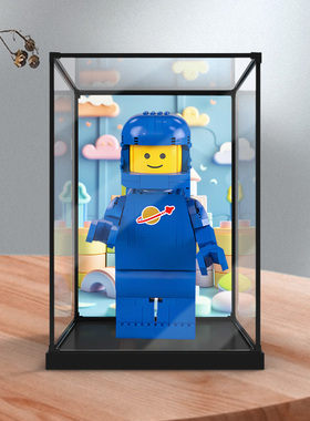 佳寻防尘罩适用乐高40921放大版蓝色宇航员小人仔积木高清展示柜