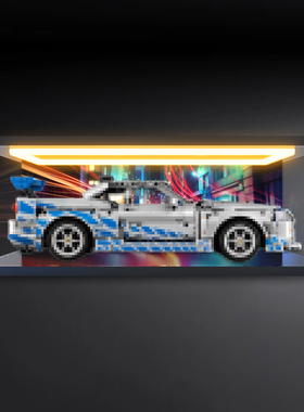 高清灯光亚克力展示盒适用42210速度与激情日产GT-R积木防尘罩