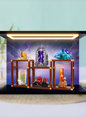 适用 21362矿石藏品积木玩具模型收纳防尘回型灯亚克力展示柜