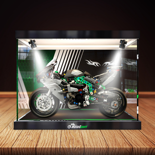 乐高42170机械组川崎Ninja H2R摩托车积木亚克力展示柜收纳防尘架