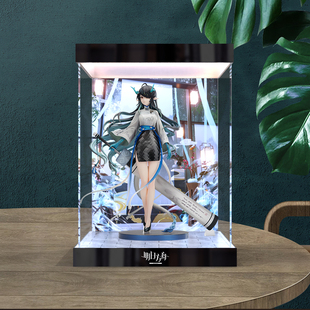 展示柜适用APEX-TOYS 明日方舟 夕 浮生听风手办亚克力灯箱收纳盒
