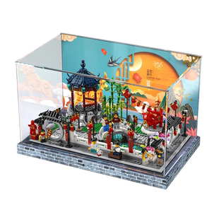 亚克力展示盒适用乐高国风80107春节元宵灯会积木透明收纳防尘罩