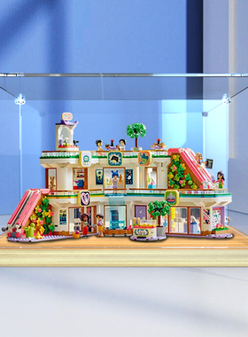 展示柜适用乐高42604 好朋友系列心湖商城一体式亚克力防尘架子