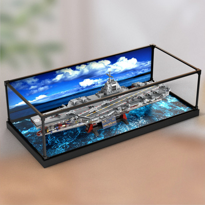 亚克力展示架适用乐高福建舰航空母舰模型积木  手办收纳柜防尘罩