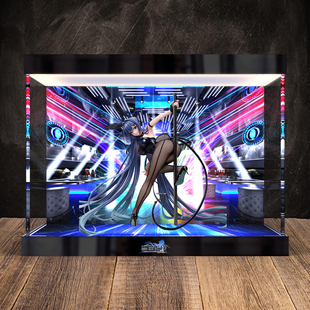 适用FREEing 碧蓝航线 新泽西 花园 兔女郎 手办亚克力灯箱展示柜