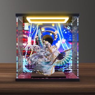 亚克力展示盒适用虚拟歌手 洛天依 月华流转 手办带灯高清收纳盒