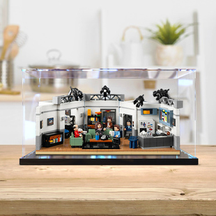 亚克力展示柜适用乐高宋飞正传IDEAS系列 21328拼装模型防尘收纳
