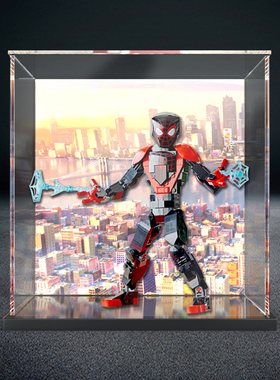 亚克力展示柜适用乐高76225 迈尔斯·莫拉莱斯人偶模型手办防尘架